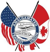 ATU Seal